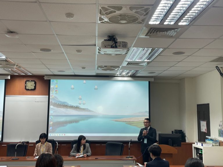 研討會-2