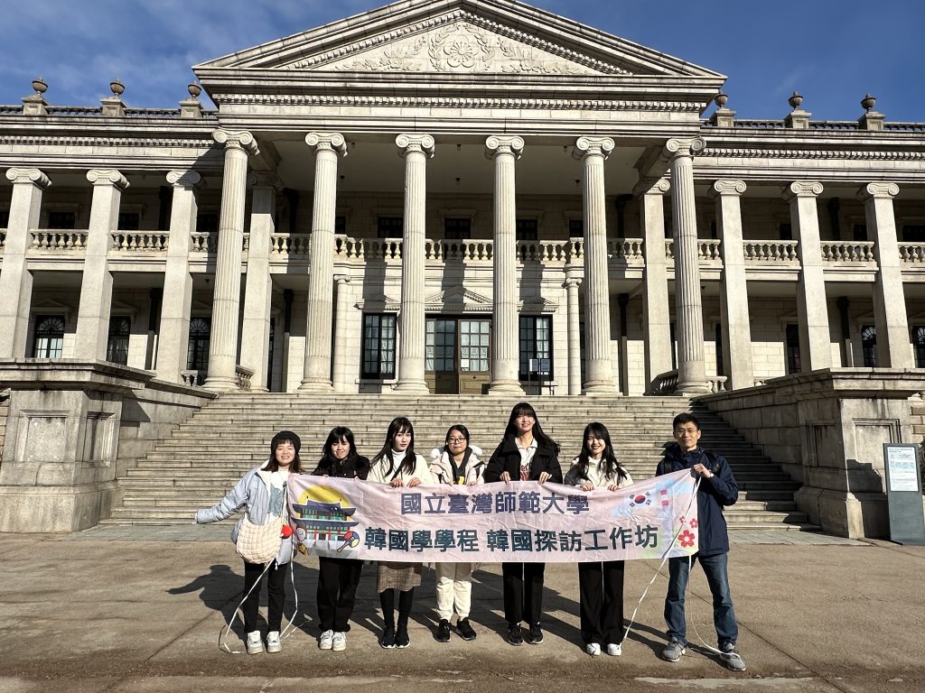 石造殿