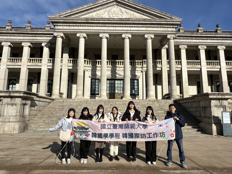 石造殿