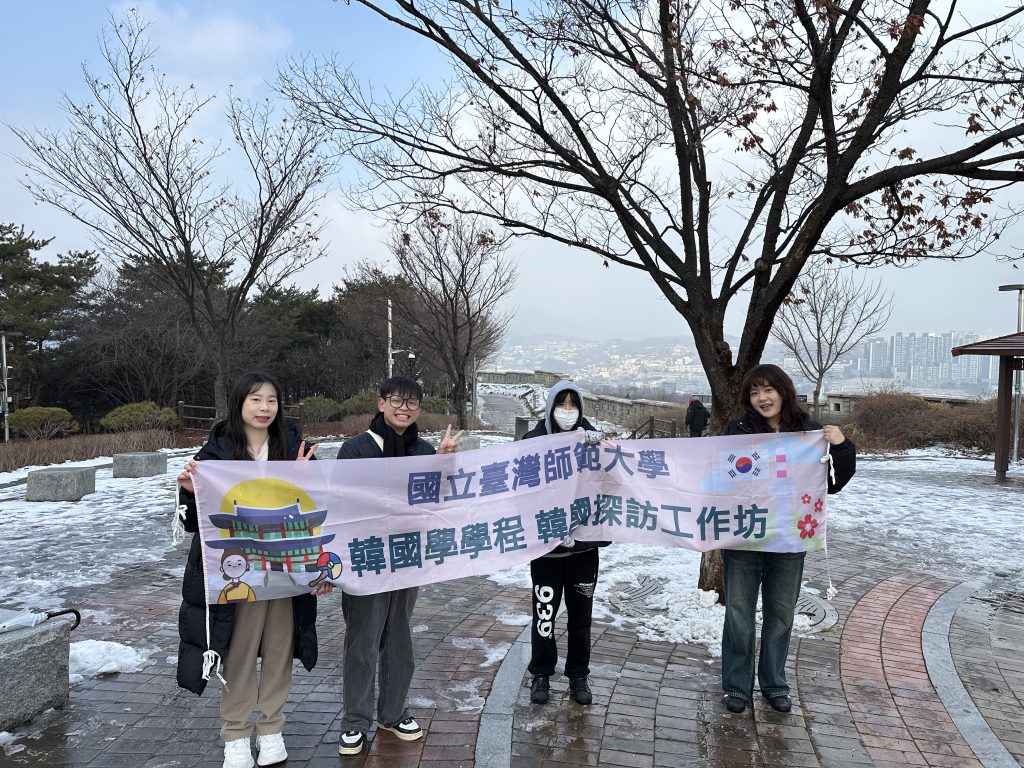 駱山公園合照