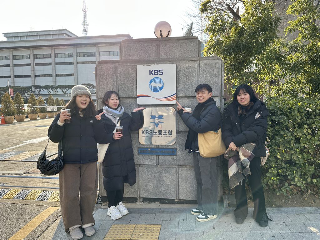 KBS電視臺