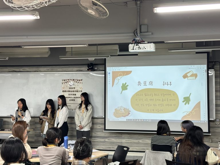 師大學生介紹台灣小吃